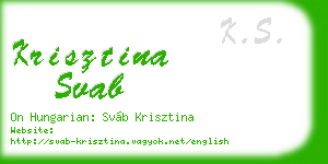 krisztina svab business card